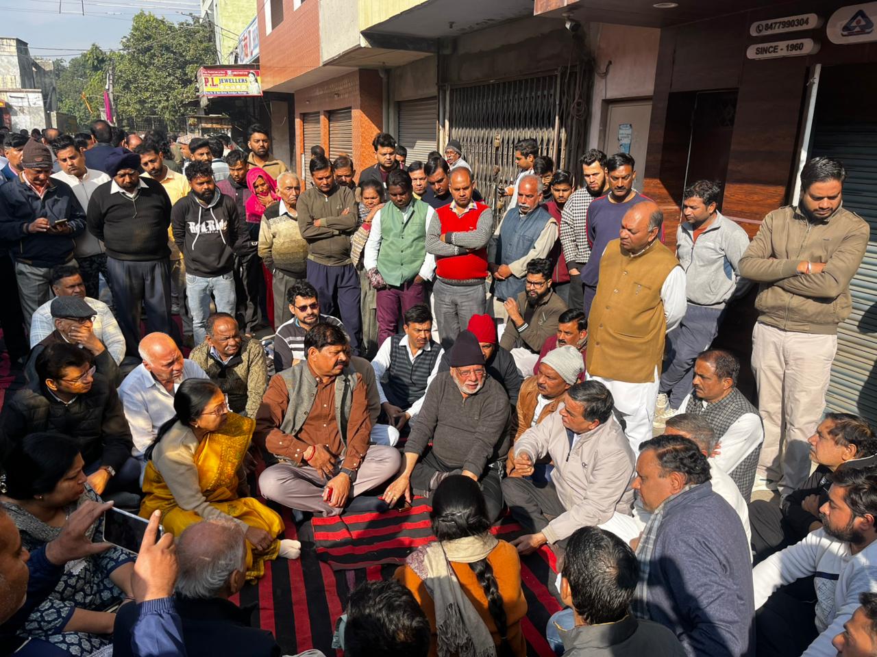 WhatsApp Image 2025-12-04 at 17.19.33