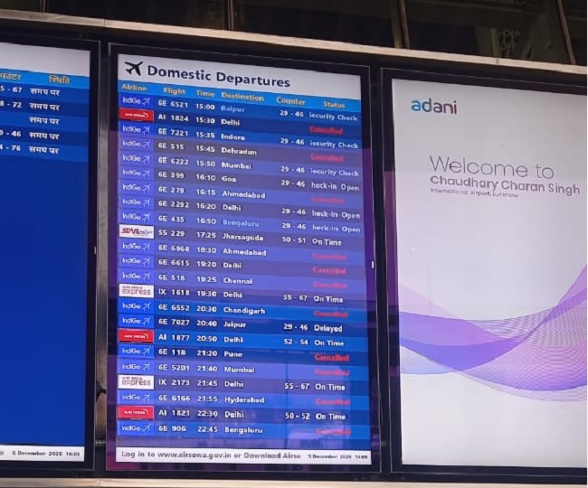 Flights Delayed Up Dainik Jagran