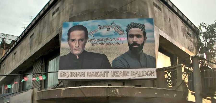 WhatsApp Image 2025-12-05 at 2.23.01 PM