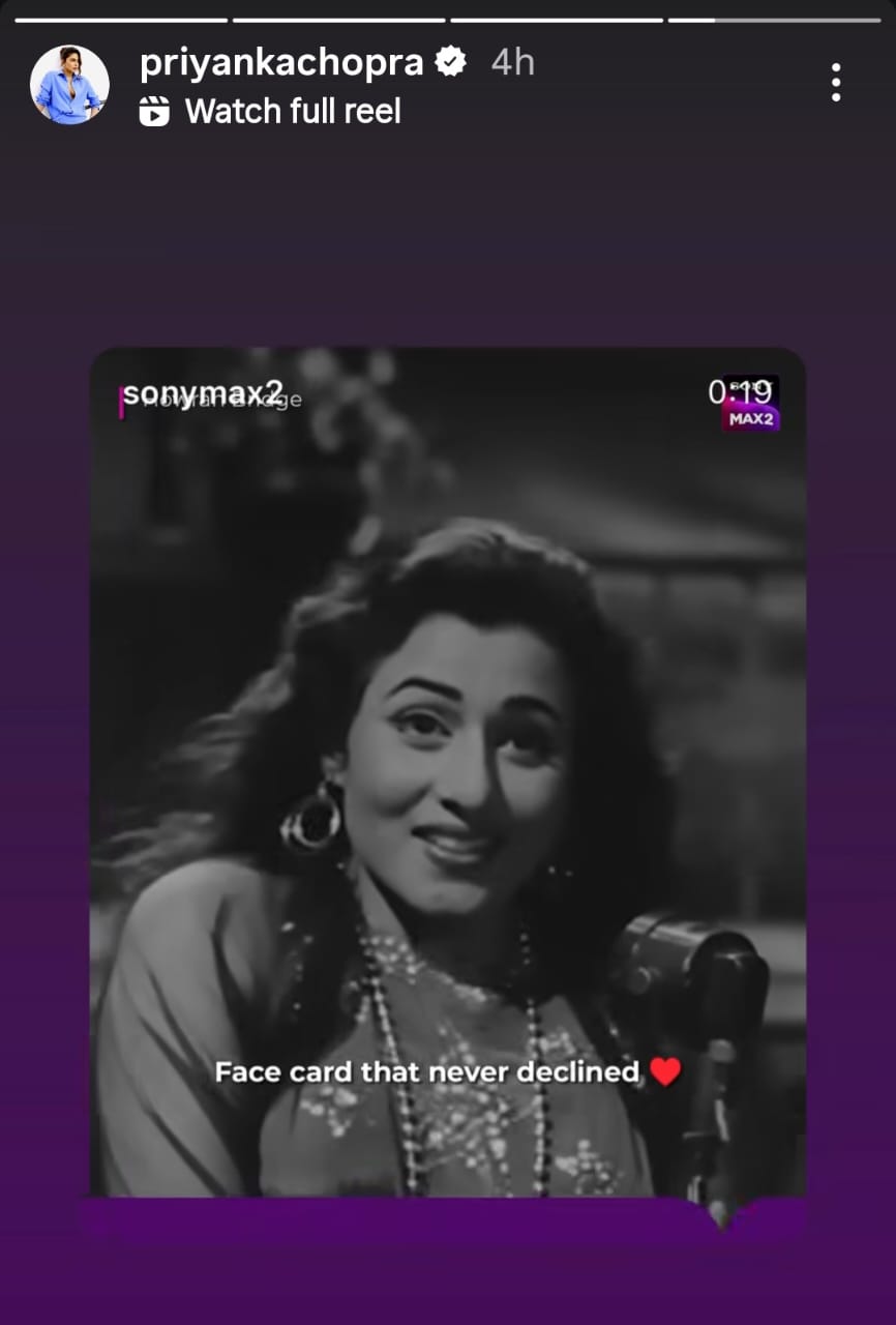 WhatsApp Image 2025-12-05 at 5.15.54 AM