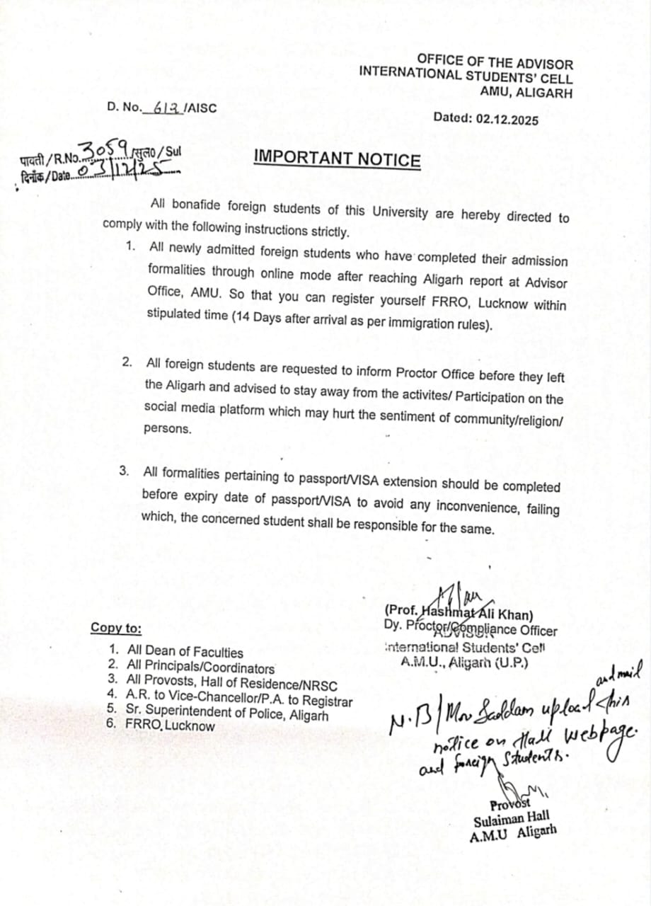 WhatsApp Image 2025-12-05 at 8.15.07 AM