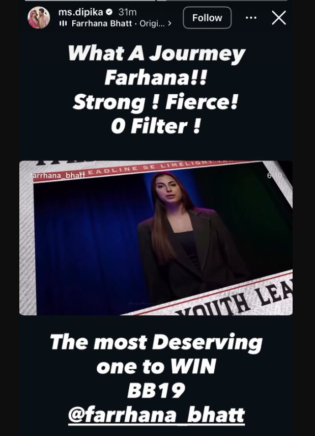Farrhana