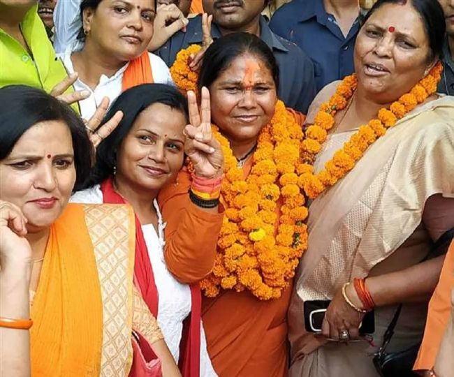 Sadhvi Niranjan Jyoti (2)