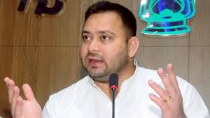 Tejaswi yadav 1