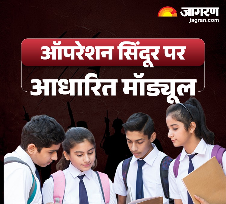 WhatsApp Image 2025-12-06 at 5.33.54 PM