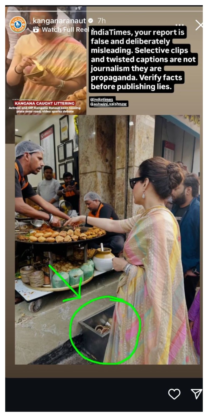 WhatsApp Image 2025-12-06 at 9.06.14 PM