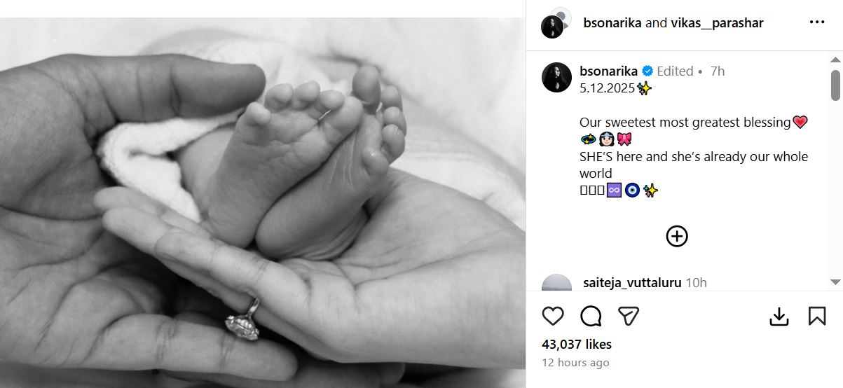 Sonarika Bhadoria Baby