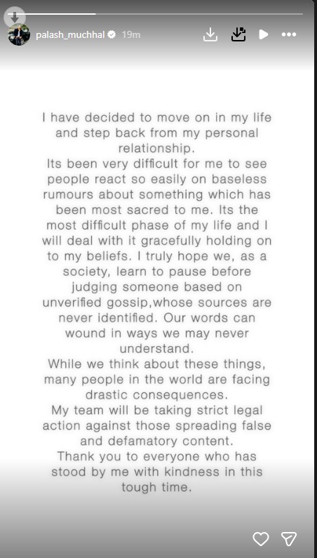 WhatsApp Image 2025-12-07 at 1.31.12 PM