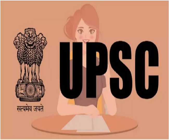 upsc epfo answer key