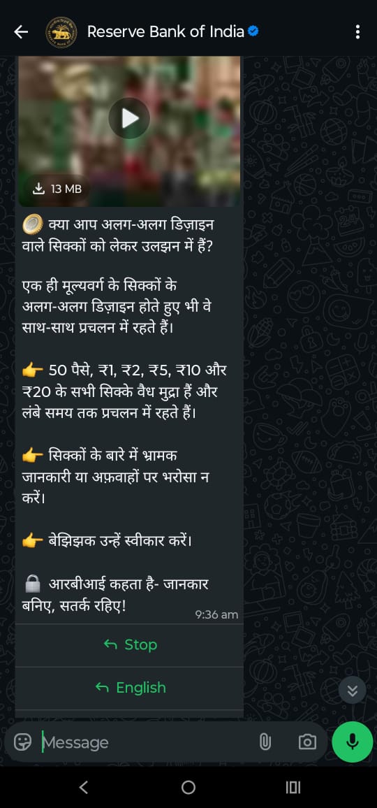 WhatsApp Image 2025-12-08 at 10.55.53 AM