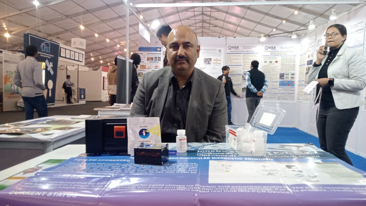 WhatsApp Image 2025-12-08 at 8.00.20 PM (1)