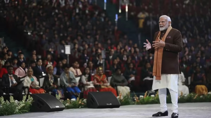 Pariksha Pe Charcha 2026