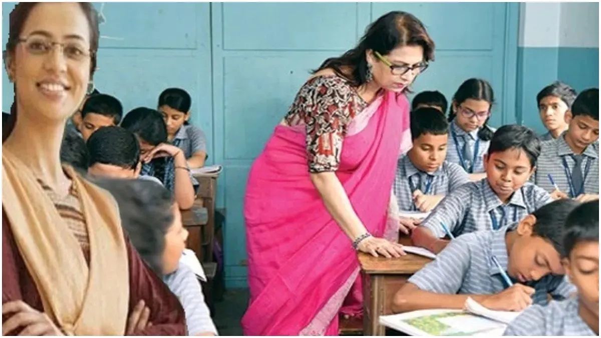 bpsc tre 4 notification 2025