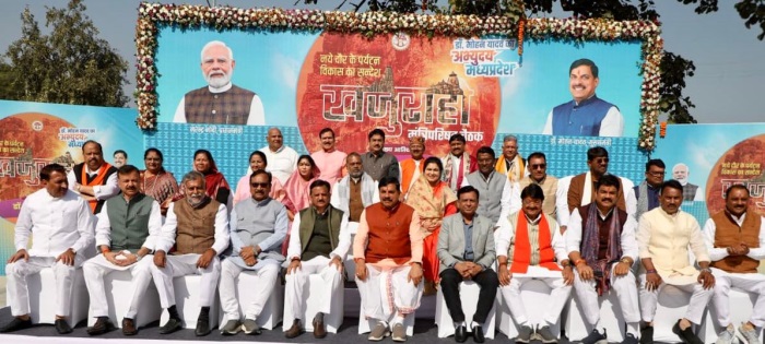 mohan cabinet K 56256