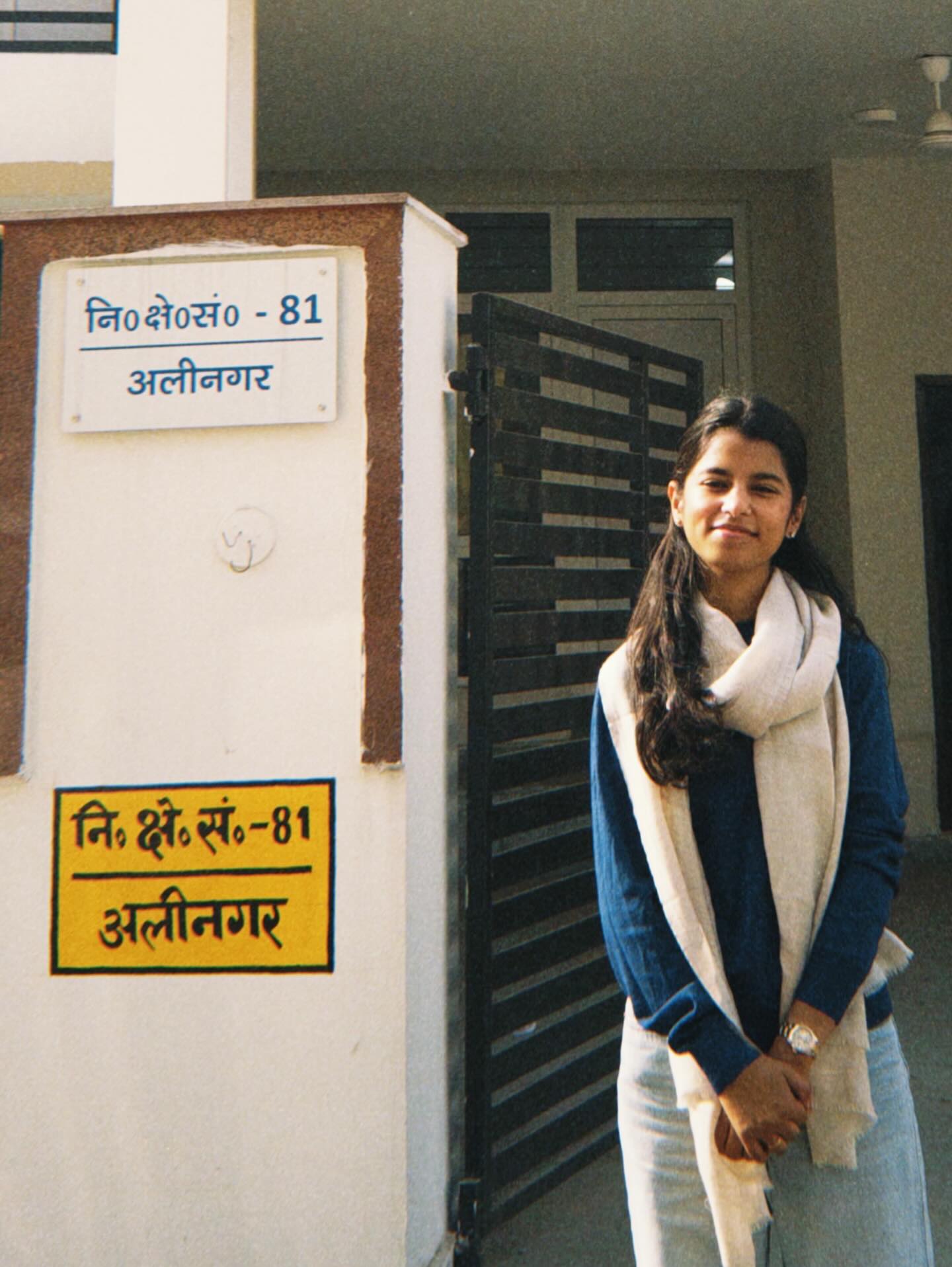 BJP MLA Maithili thakur 1