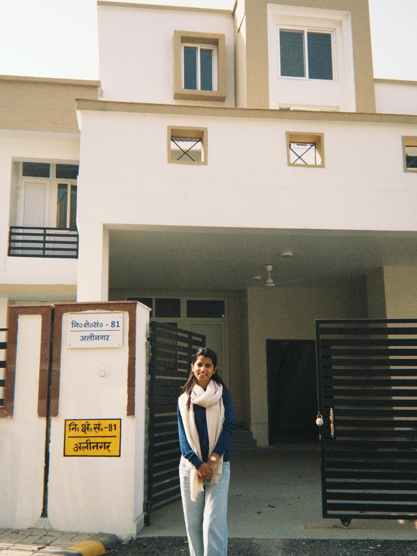 BJP MLA Maithili thakur 2