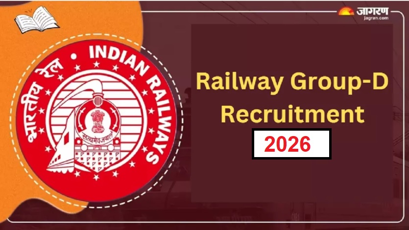 RRB Group D Vacancy 2026