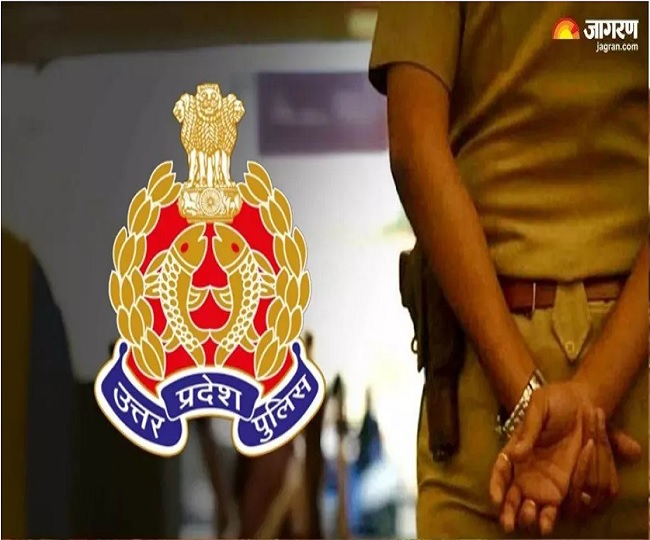 UP Home Guard Vacancy