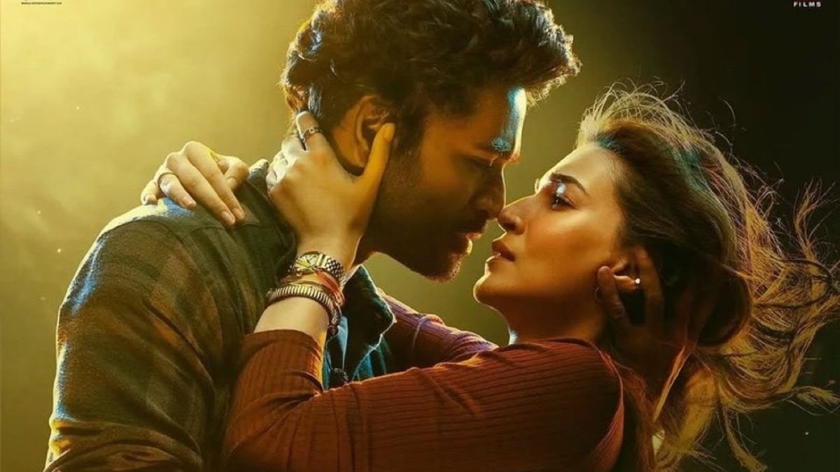 tereishkmeinCOLLECTION