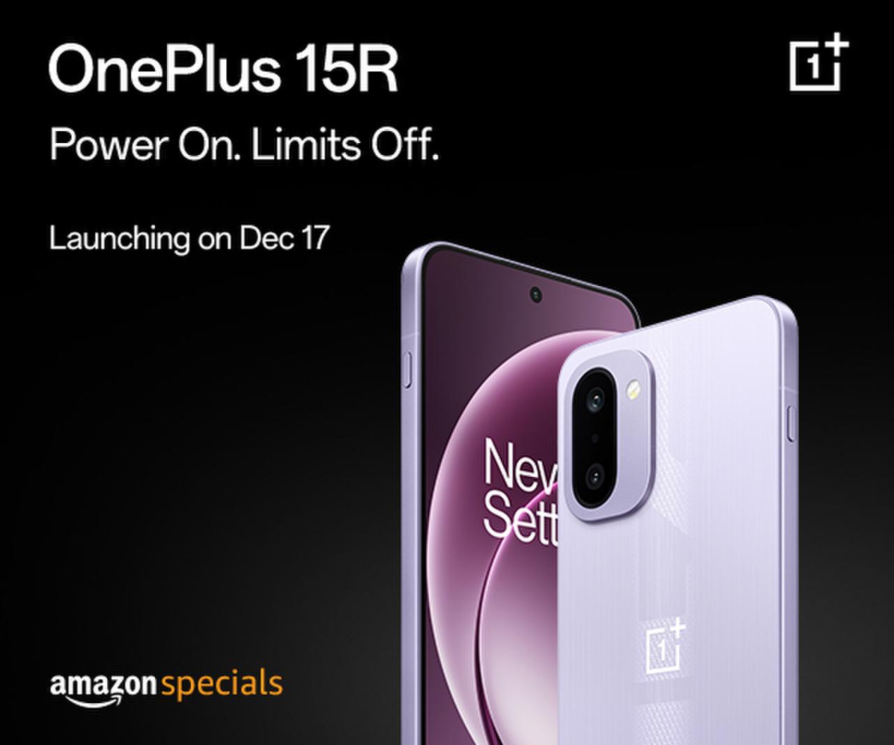 OnePlus reveals the OnePlus 15R Ace Edition to be available on amazon.in and OnePlus.in