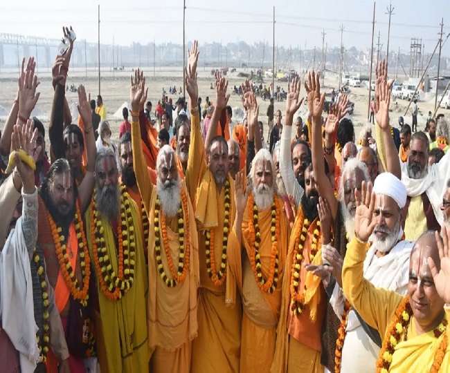 magh mela 2 3