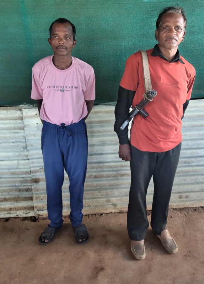 maoist Dipak surrender 2366