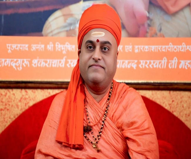 sridharacharya brahmchari