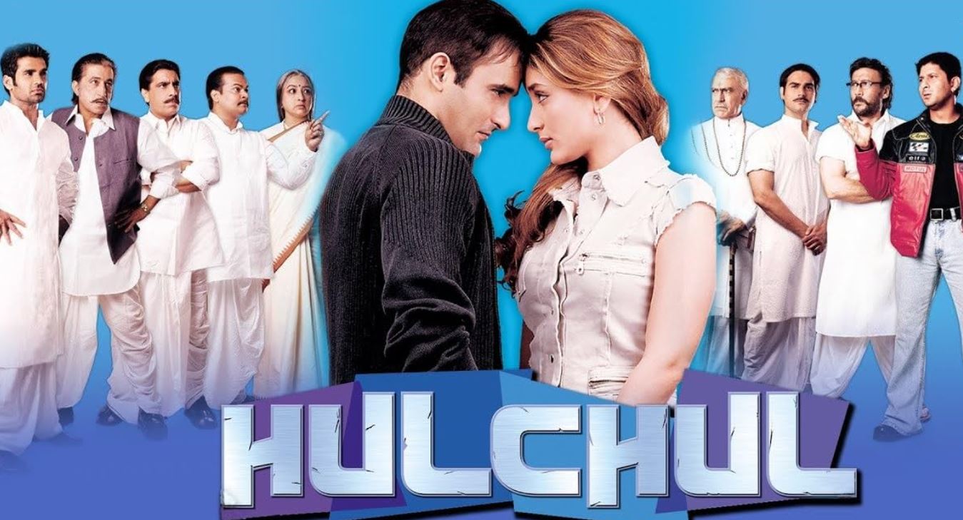 Hulchul