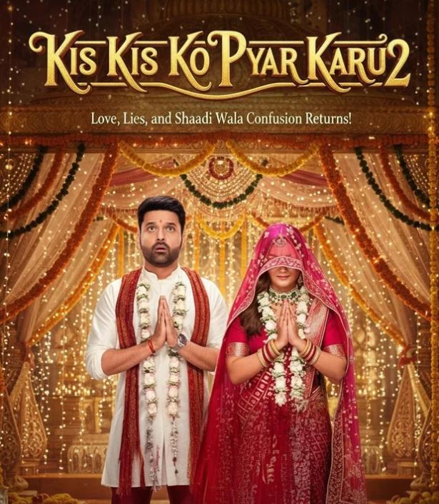 Kis Kisko Pyaar Karoon