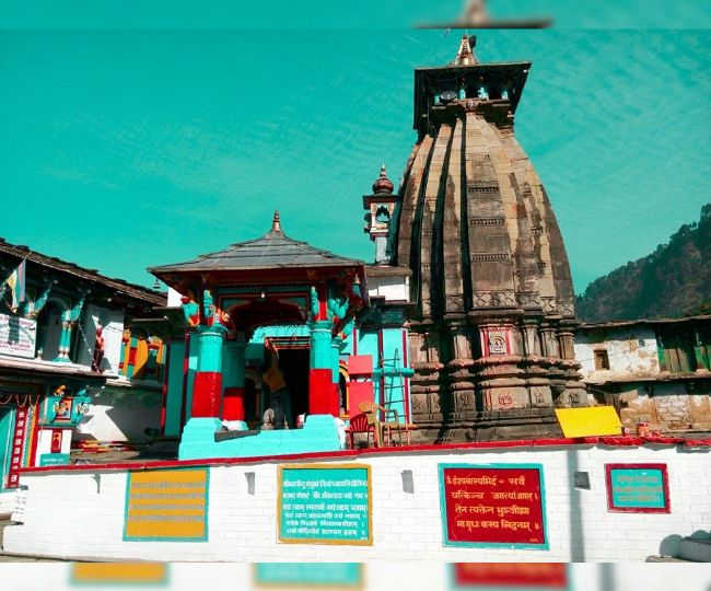Omkareshwar Temple