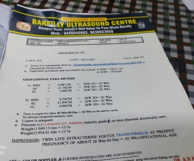 Untitled design (26)