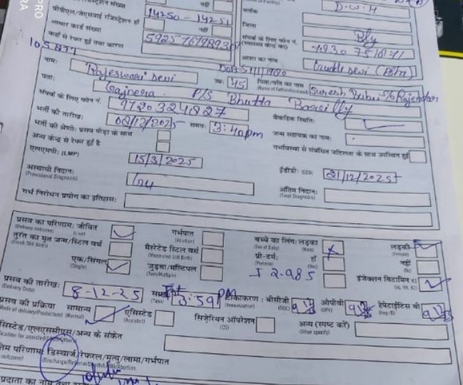 Untitled design (28)