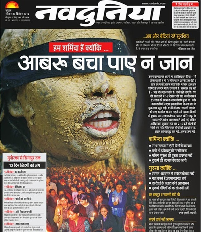 WhatsApp Image 2025-12-11 at 5.22.06 PM