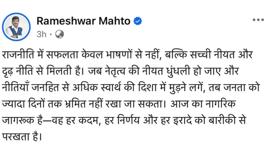 WhatsApp Image 2025-12-12 at 2.56.01 PM