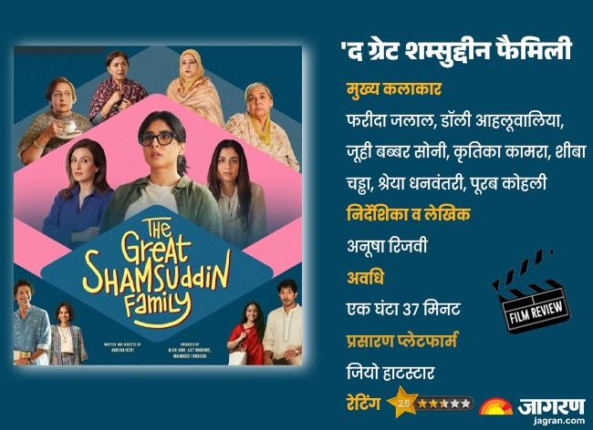 WhatsApp Image 2025-12-12 at 3.00.45 PM