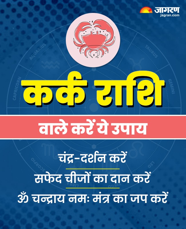 WhatsApp Image 2025-12-12 at 7.31.21 PM