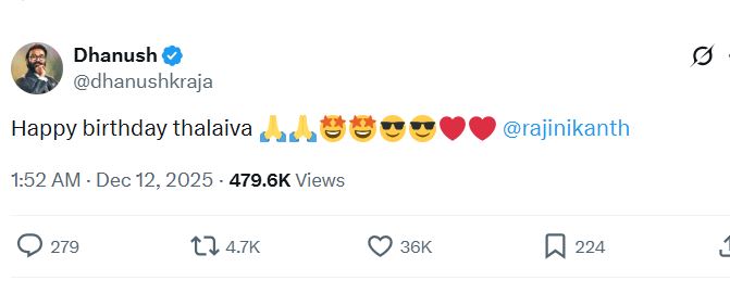 dhanush birthday rajinikanth