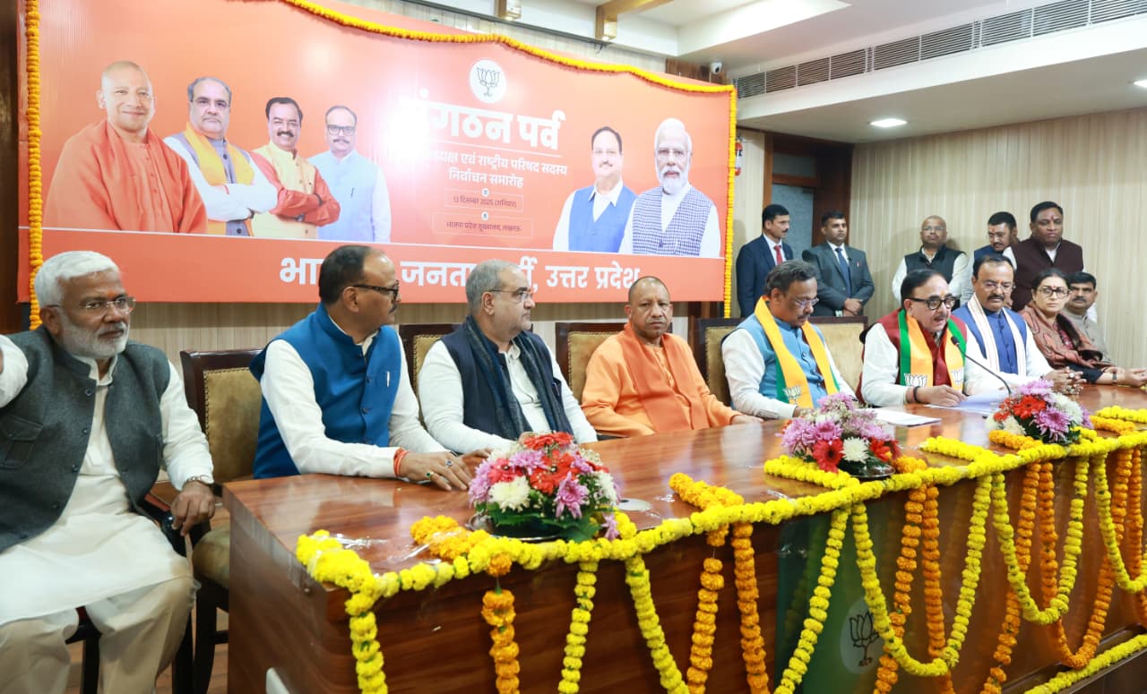 WhatsApp Image 2025-12-13 at 3.17.58 PM