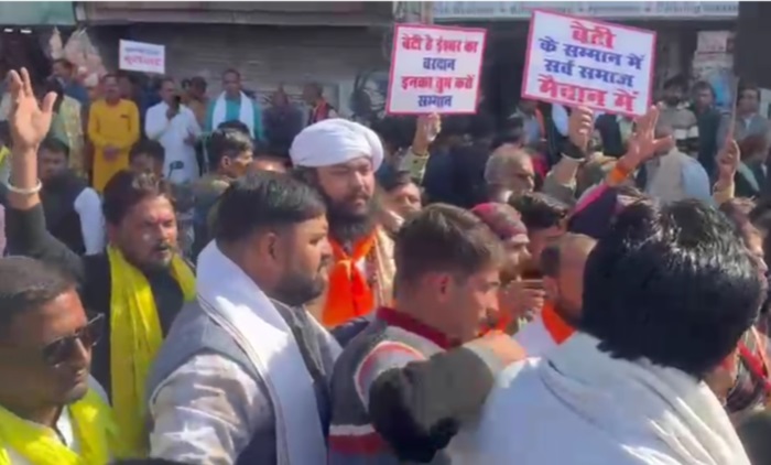 B protest in BPL 2155