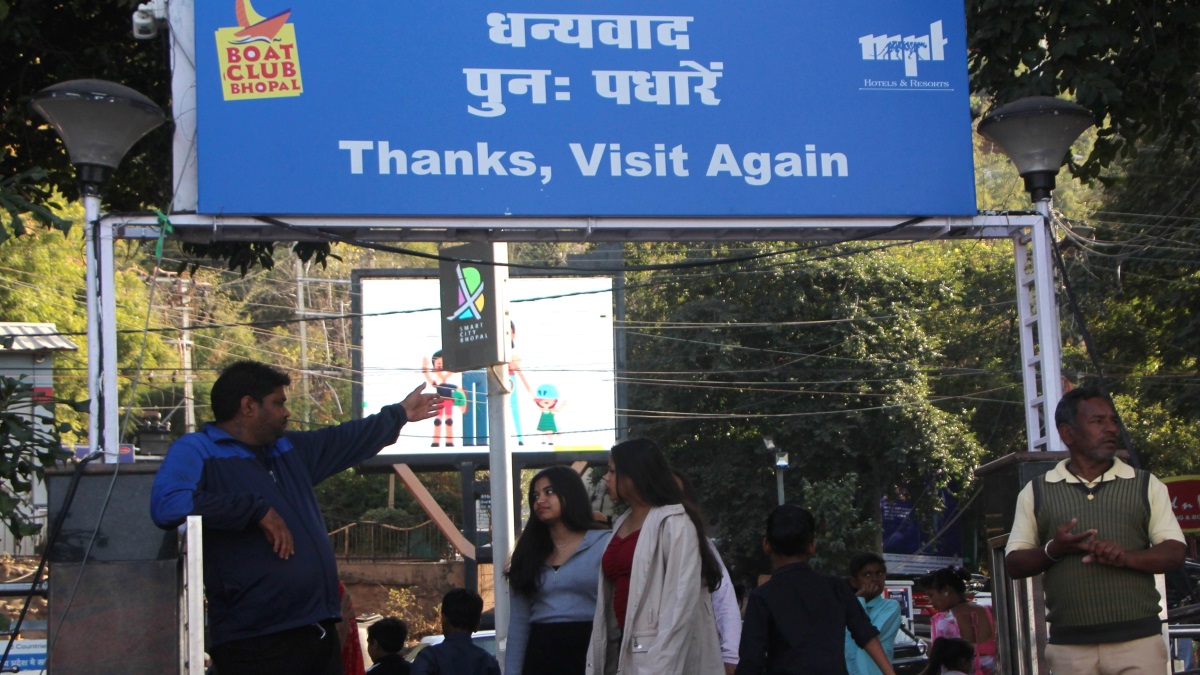 BPL boat shikara 21565