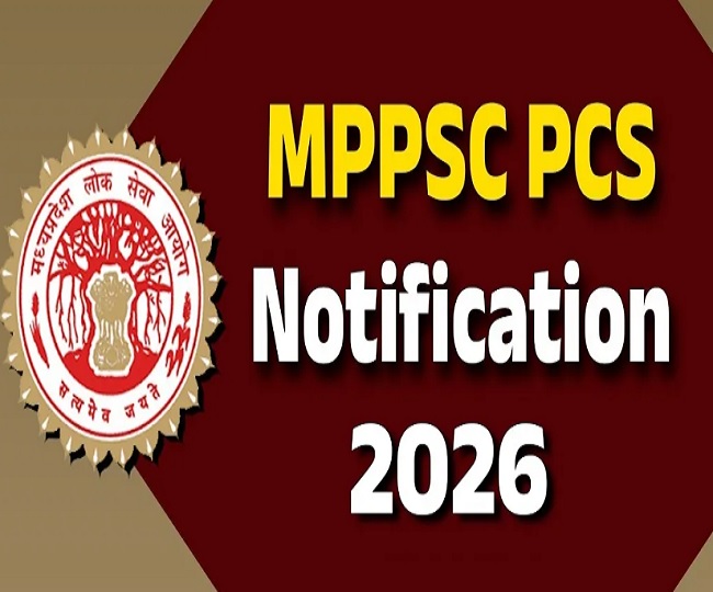 MPPSC PCS Notification