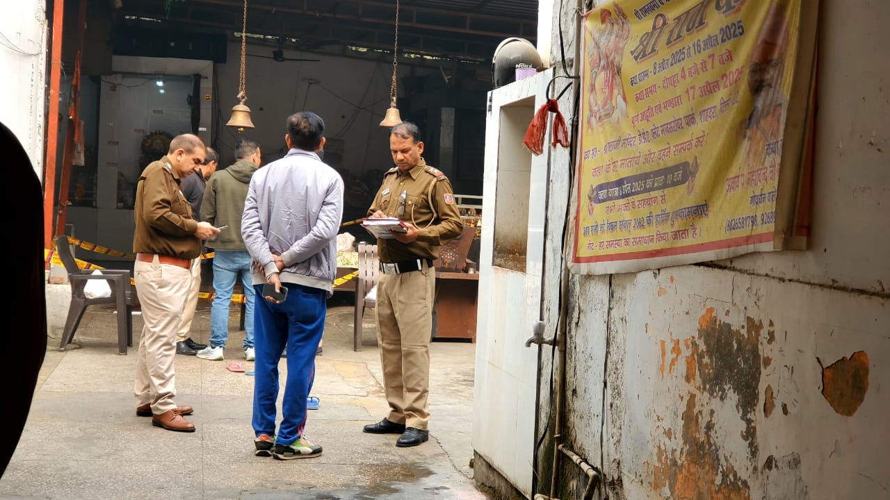 WhatsApp Image 2025-12-14 at 1.50.33 PM