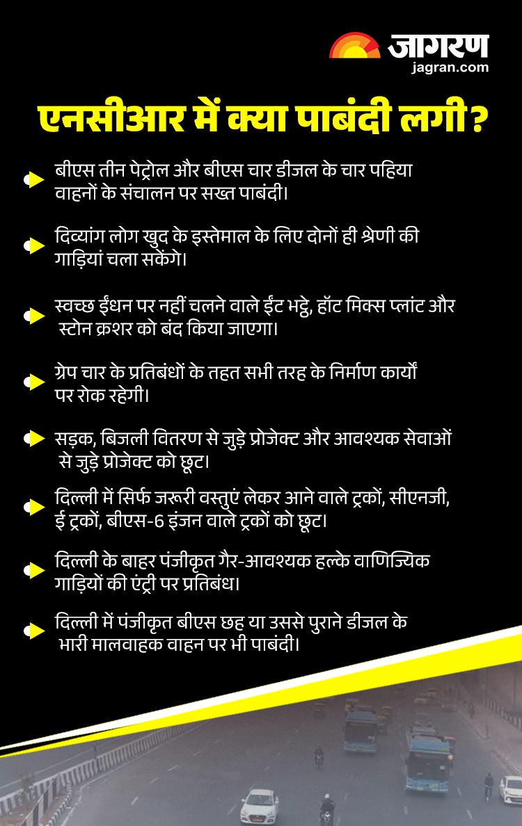 WhatsApp Image 2025-12-14 at 11.11.28 AM