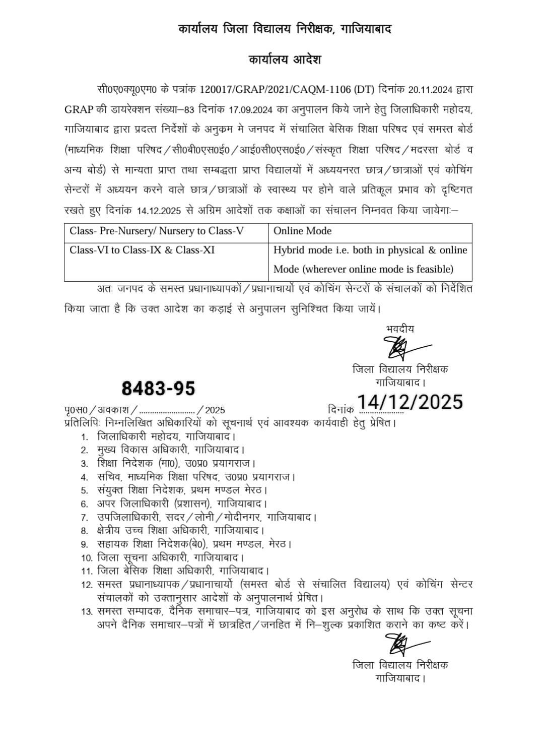 bbcdf0c3-8cf5-4cba-9087-062e9fea7794