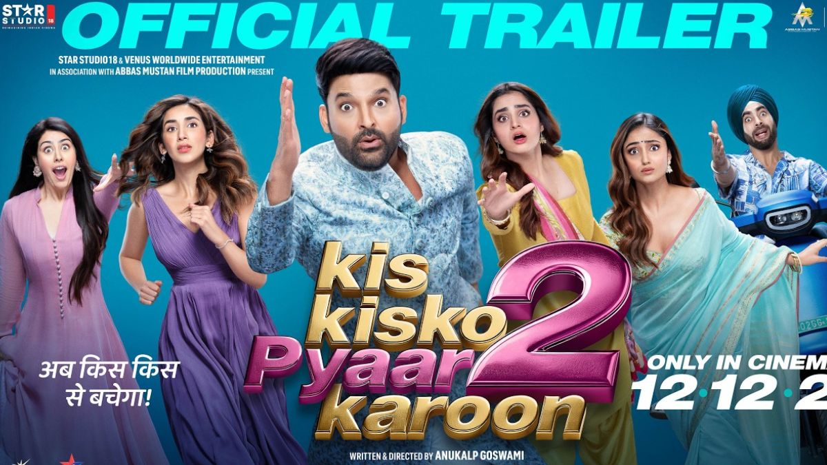 kis kisko pyaar karoon