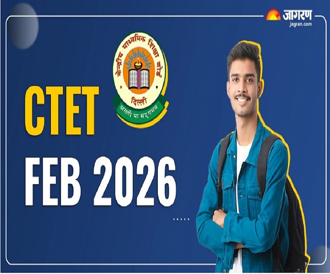 CTET February 2026