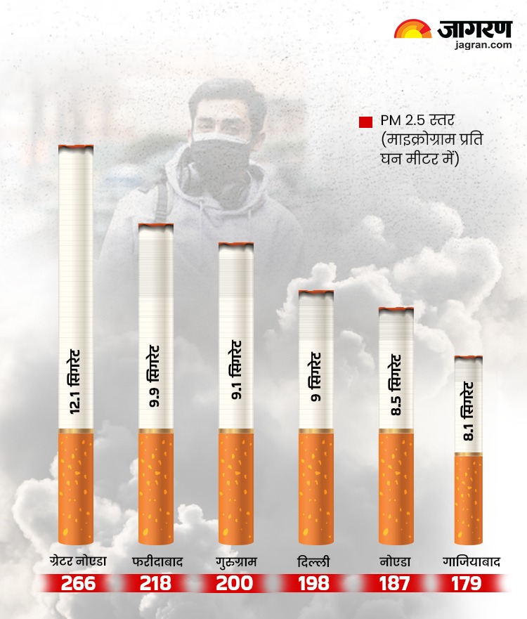 WhatsApp Image 2025-12-15 at 20.19.53