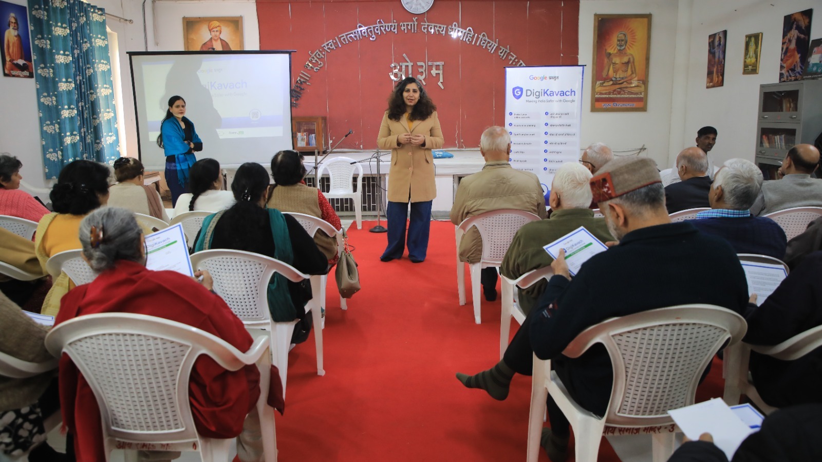 WhatsApp Image 2025-12-15 at 8.41.19 AM (1)