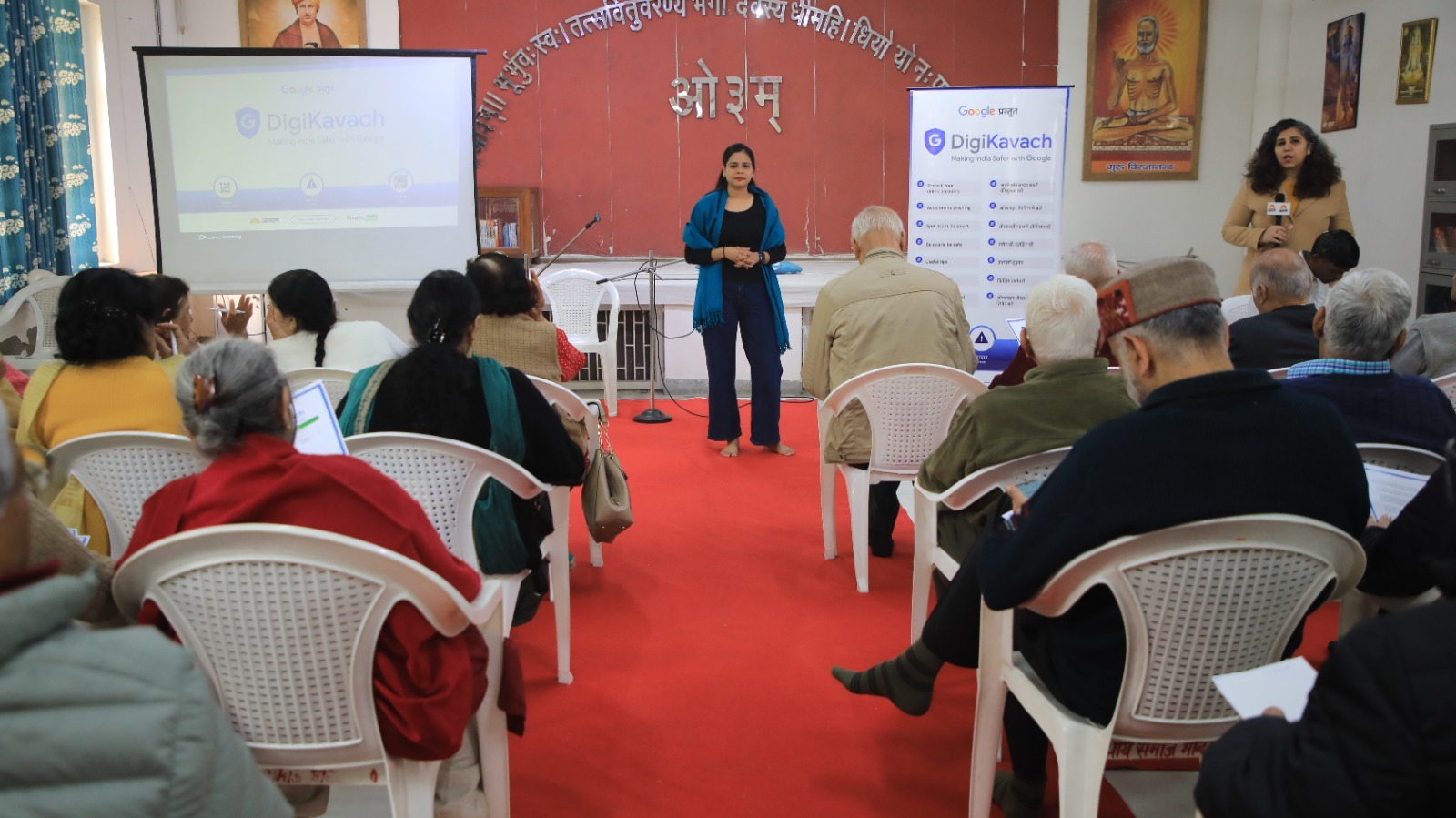 WhatsApp Image 2025-12-15 at 8.41.19 AM (2)