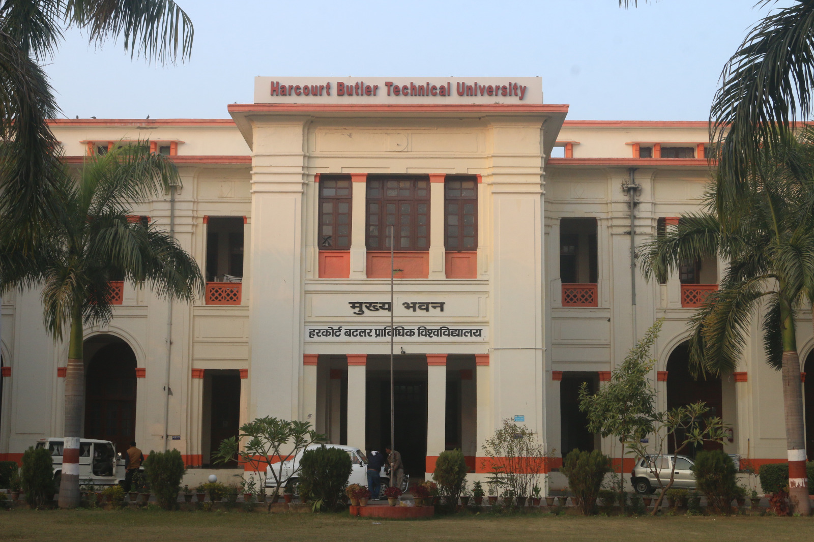 hbtu 2025-12-15 at 17.49.54